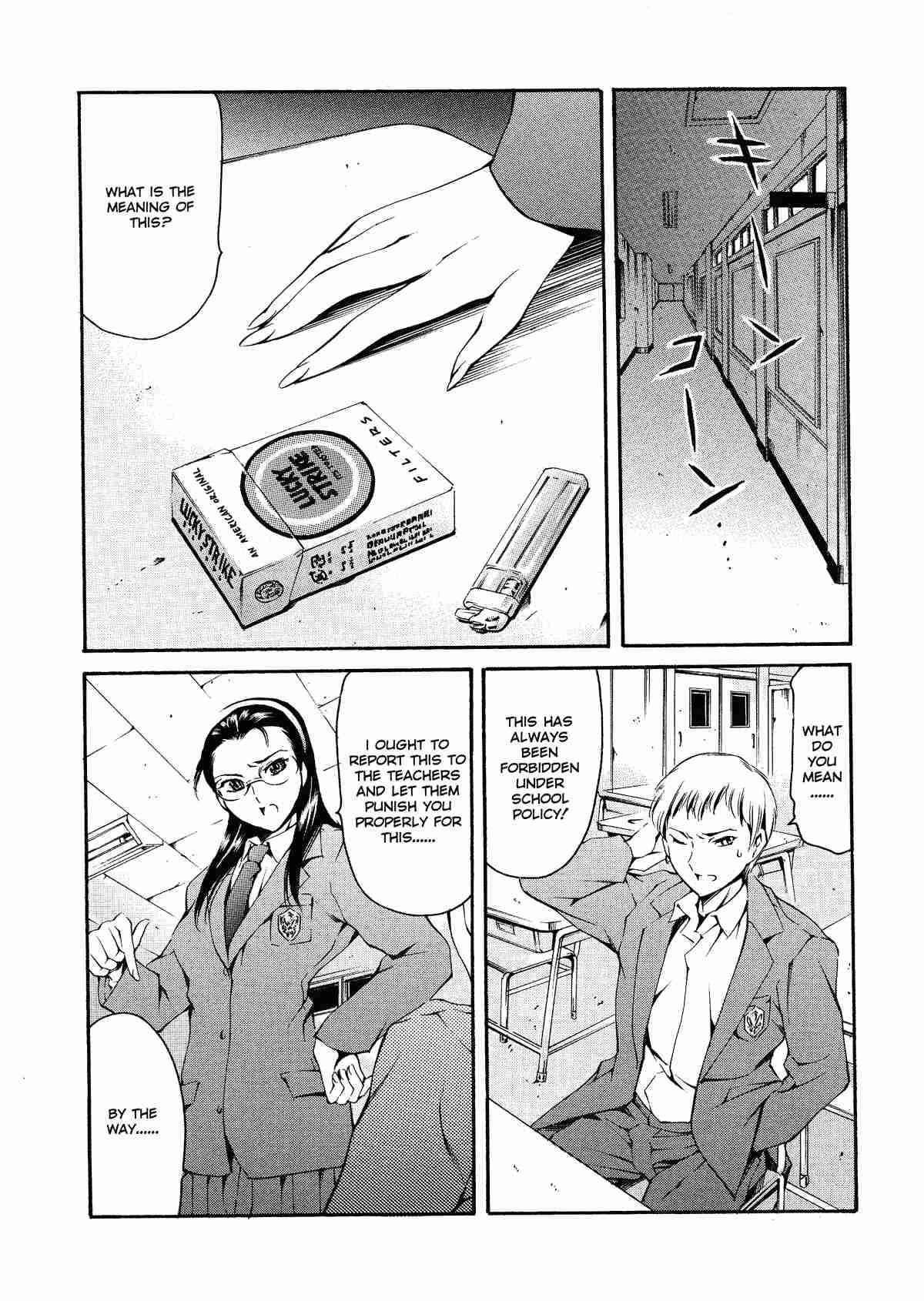 After School Sex Slave Chapter 1000 Page 33